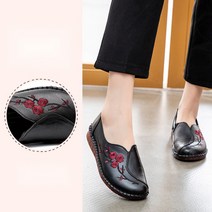 80대할머니신발 발편한 어르신 소가죽 신발 A06