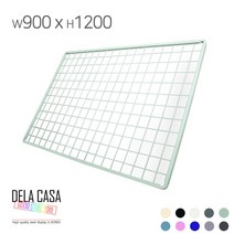 델라카사 인테리어 네트망 휀스망 메쉬망 철망 900x1200, 멜란지그레이