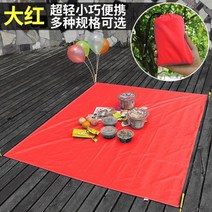 바닥 토퍼 단단한 접이식 매트리스 군대 폴더매트 딱딱한 군용 요매트 3단 롤 손님용매트 메모리폼 파운데이션 병원 접는 자취 다기능 방수 비치 담요 캠핑 매트 휴대용 야외 캠핑
