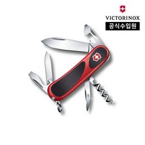[빅토리녹스/공식] 에볼루션 그립 10 나이프 레드블랙 2.3803.C