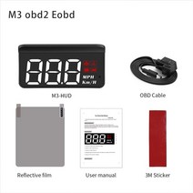 HUD 헤드업디스플레이 car obd2 head-up display digital speedometer display, obd2 eobd 자동차용 m3
