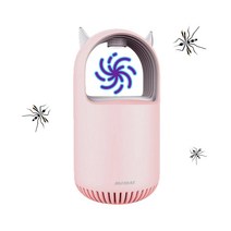 업그레이드버젼 가정용 모기포충기 저소음 LED유도등 흡입식 모기 퇴치기, 핑크