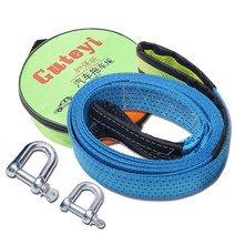 자동차견인고리 하트견인고리 견인로프 줄 후크 악세사리 스트랩 인테리어 차량용 5m 8 톤 케이블 가있는 중장비 비상 용 고강도 나일론, 푸른