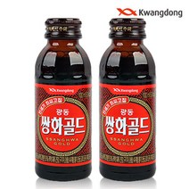 쌍화골드(100ml) 20병-안전포장, 20병, 100ml, 지구본상점 본상품선택