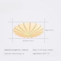 실링팬 미니실링팬 씰링팬Danmark 디자인 실크 천장 조명 호텔 홀 레스토랑 창의적인 행잉 램프 홈 장식, 01 40cm_01 90-260V_03 중립 빛