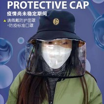 어린이 부동액 얼굴 모자 겨울 소 소녀 보호 모자 얼굴 보호 사이클링 방 마스크 방