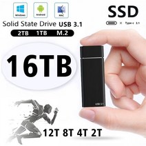 도킹스테이션 외장하드 케이스 das 외장 hdd 2 모바일 솔리드 스테이트 드라이브, 4TB