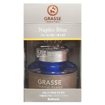 불스원 그라스 레스떼렐-110ml 나폴리 블루 차량용 자동차 방향제 홀더 컵홀더 송풍구 통풍구 허브향 플라워향 고급, 1개, 1개, 나폴리블루
