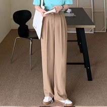 겟잇미 핀턱 슬림 일자핏 슬랙스 바지 .겟잇미