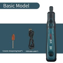 충전식 그라인더 Usb 충전식 미니 그라인더 마이크로 로터리 공구 조각사 펜 전기 세트 옥 무선 배터리, 01 Basic Model