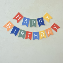 베베블랑 펠트 가랜드 백일 생일 파티 캠핑 여행 15종, 가랜드 004, 대형