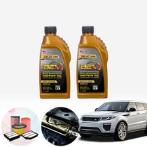 레인지로버 이보크 2.0d BEX 수입차용 합성엔진오일 필터세트 ONL-011, 5w40 7통+필터포함, 0