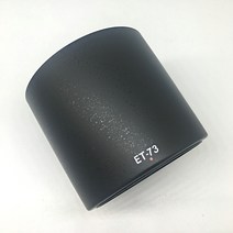 Eazedream Et-73 그늘 캐논 Ef 100Mm F2.8L Usm 매크로 새로운 100 마이크로 Et-73, 하나