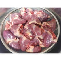 강아지 기호성 간식 생오리고기 목뼈 가슴살 안심 오돌뼈 근위 염통 도가니 혀 대용량, 4.무항생제 오리목뼈 1kg