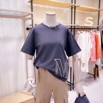 시에로 SK2TSF41M M로고 반팔 티셔츠