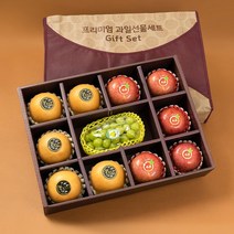 농부들의수확 926 오전7시까지 명절전배송명품 혼합 과일 선물세트 1호(6kg 배5사과5샤인1) -인증