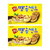 크라운제과 국희땅콩샌드 372g x 2개 땅콩버터 추억의과자 군것질 간식거리 땅콩페이스트