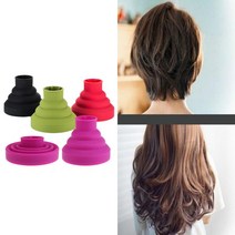 휴대용 실리콘 헤어브러시 폴딩 스타일링 디퓨저 드라이어 도구, 블루