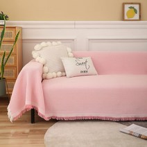 프랑스식 흰색 소파 덮개 미국식 소파 수건 먼지 방지 소파 커버 ins 모래 담요, 백분 교직