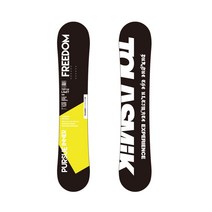 알파인보드 헤머데크 tolasmik 플래그십 스토어 스노우 보드 베니어 남성과스노우보드, 프리스타일 스노우보드 - 블랙 하이브리드, 155cm