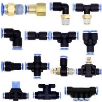 상아뉴매틱 원터치피팅 에어피팅 휘팅 판매, ST 01 : 소음기  1/8인치