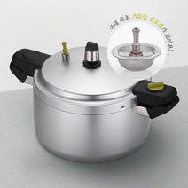 PN풍년 주물 압력솥 업소용 39인용 PC-37C 영업용밥솥 식당용 대용량 밥솥 대형압력솥 찜냄비 급식소