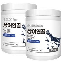 콘드로이친 상어 연골 분말 150g 2통, 없음, 단품