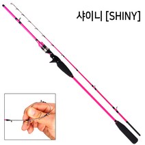 샤이니 메탈탑 티탄늄 솔리드 쭈꾸미 갑오징어 낚시대 루어 (상세설명참조), 선택1.이공조구샤이니티타늄솔리드