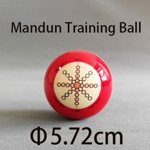 당구공세척기 당구 큐 볼 스누커 트레이닝 5.25/5.72m SNK 풀 연습 공 1 개, 10 MD Trining 5.72m