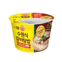 오뚜기 맛있는 컵밥 수원식 갈비탕밥 311g x 12개, 상세페이지 참조