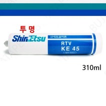 실리콘 실란트 몰드용 씰링 시공 작업 욕실용 보수 카트리지 투명 310ml 1P