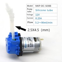 실험실교반기 소형 전자 산업용 버티컬 DC 12V/24V 도징 펌프 연동 Arduino 수족관 실험실 용 커넥터가있는, 03 12V-S08_04 Yellow