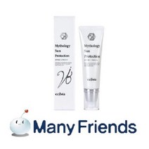 셀비아 미솔로지 썬 프로텍션 50g
