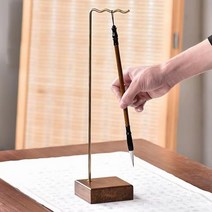 서예도구 붓 거치대 붓걸이, 베이지물결 중