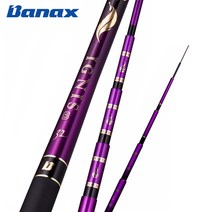 바낙스 이그니스 V1 민물대 20칸-50칸 대물 민물낚시대 붕어 민물낚시, 32