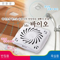 일본썬패밀리 욕실 곰팡이 제거 바이오 부착형, 1세트