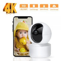 홈캠 가정용cctv 베이비캠 펫캠N_eye-IP 카메라 8mp 4K AI 휴머노이드 탐지 보안 카메라 감시 와이파이 카메라 베이비 모니터 무선 ptz 카메라 실내용, 8mp_CHINA | EU 플러그