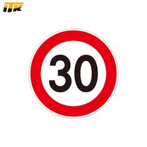 ITK 교통표지판 안전속도 5030 제한속도 30km 표지판 600원형, 반사지 미부착(알루미늄 판만), 반사지 없음, 측주식, 1개