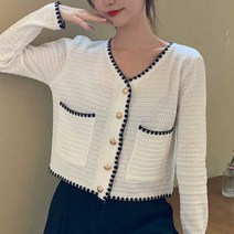 여자 가디건 스타일리쉬 브이넥 배색 데일리 크롭 귀여운가디건 홀가먼트롱가디건 꽈배기가디건