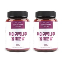 동의한재 제주도 자연산 까마귀쪽나무열매 분말 가루 200g x 2통, 단품, 단품