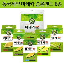 동국제약 마데카밴드 6종모음, 1개