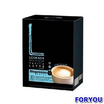 ForU670 루카스나인 바닐라라떼 남양유업 간식 음료 미팅 티타임 오피스 식품 차류, 상세페이지 참조