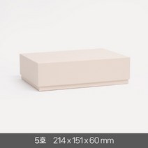 고급 선물 상자 5호 답례품 싸바리 패키지 기프트 포장 무지 국산 케이스, 샌드 베이지 1개