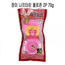 i 옷장 나프탈렌 좀약 방충제 화장실 탈취제 70g 2입