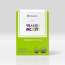 [케이세라퓨틱스] 액시트5 30포 X 1박스 (1개월분)_유산균+비타민B1+자일로올리고당XOS+프리바이오틱스+수용성식이섬유+배변활동개선+장건강