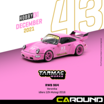 타막웍스 1:43 포르쉐 RWB 964 베로니카 - idlers 12h Motegi 2016