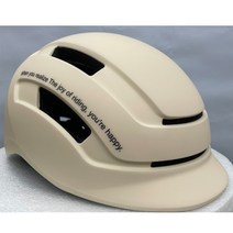 LED 자전거 헬멧 스포츠 안전모 전동킥보드 헬멧 스타일러 헬멧 후미점멸LED 충전식LED, 보라색