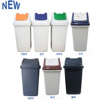 사각 8호 대형 휴지통 100L 다용도 분리수거함 7종, 곤색, 1개