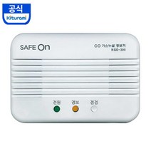일산화탄소 경보기 가스누설 측정기 캠핑용 야외 아웃도어 휴대용, KGD-300B, 상세페이지 참조