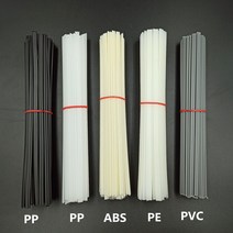 플라스틱 용접봉 ABS PP PVC PE 스틱 범퍼 수리 용품 20cm 5x2mm 10 개 20 개, 10pcs+Mixing kit